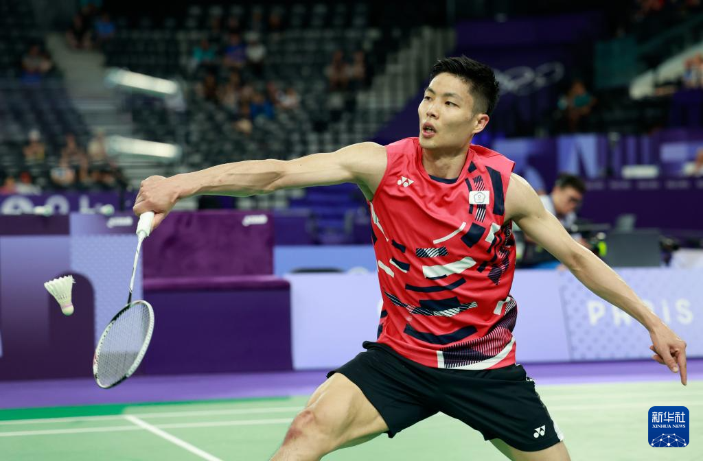 阿森纳瞄准 阿森纳瞄准