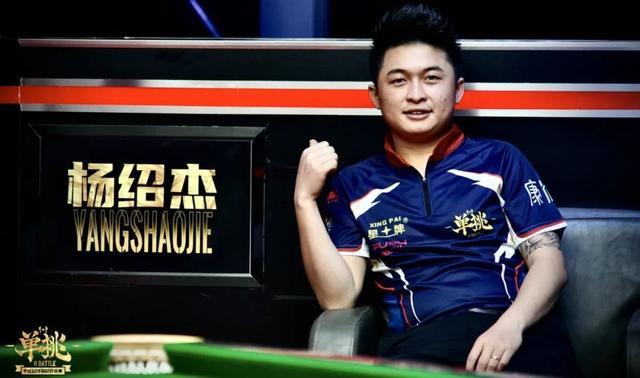 烟雷与第二 烟雷与第二