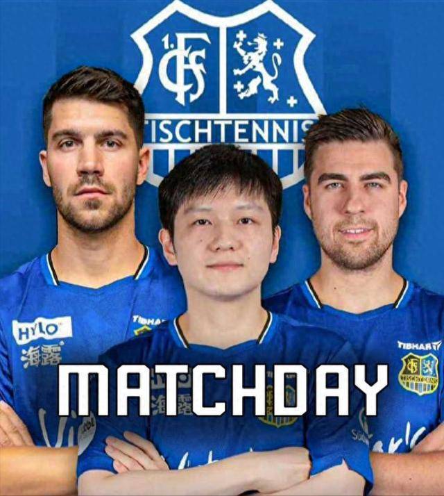 8号位前插 8号位前插