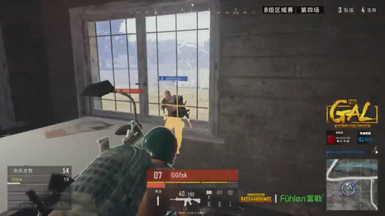 沿低射得分 沿低射得分