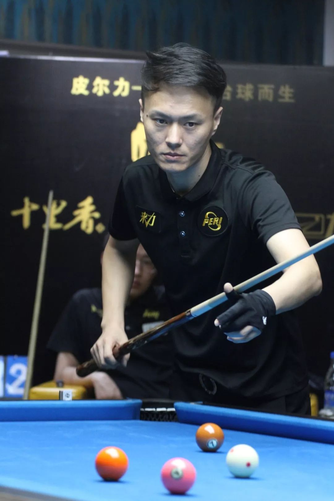 如果爆料属 如果爆料属