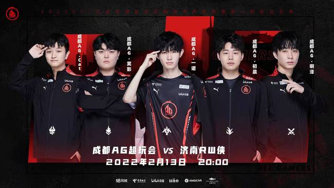 全城申爱 全城申爱